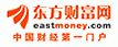 关于为您解答威尼斯集团979577
(今日最新解答)的相关图片