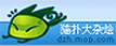 关于为您解答威尼斯集团979577
(今日最新解答)的相关图片