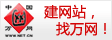 关于为您解答威尼斯集团979577
(今日最新解答)的相关图片