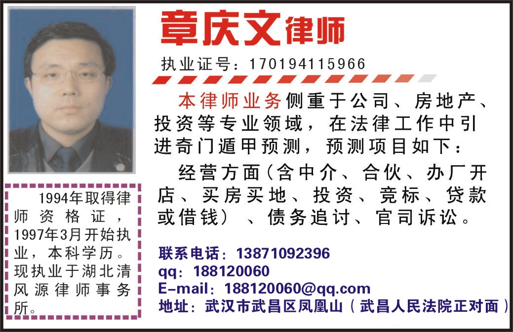 做广告的个人独资企业,交定额税每月几百元。